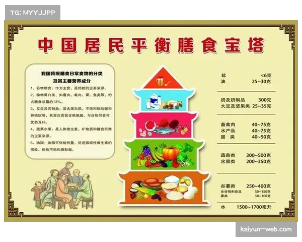 阿不都需平衡健康与使用率 新疆核心面临新挑战